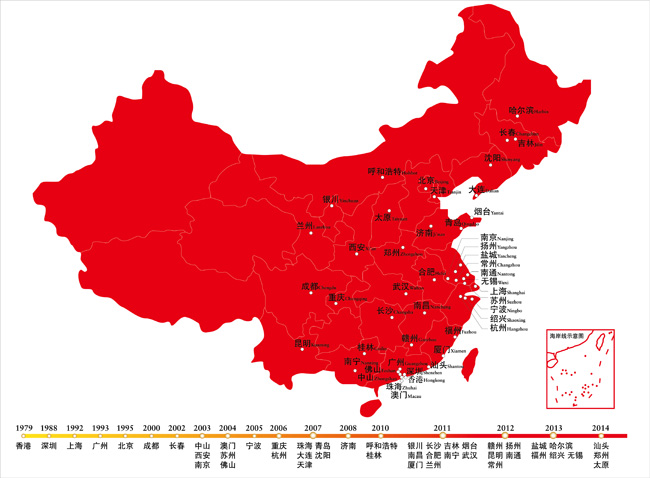 集大成者 B体育央墅