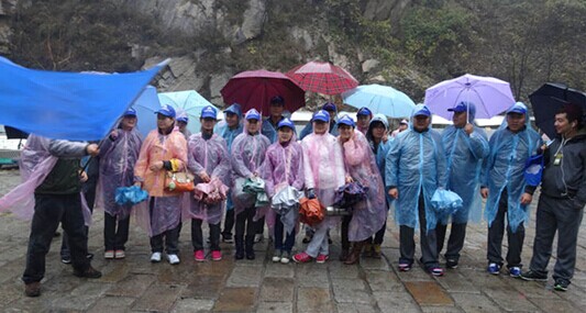 风雨无阻爬山路，暖冬暖心大厦情—记西安B体育大厦2014爬山联谊运动