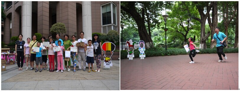 广州“缤纷夏日，快乐无限”B体育社区第二届乐活运动会圆满竣事