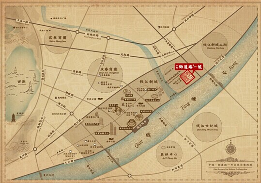 West Bund 让修建在塔尖上起舞——杭州B体育·御蹊径一号回馈万万级豪宅客户，邀约天下顶级艺术展览会