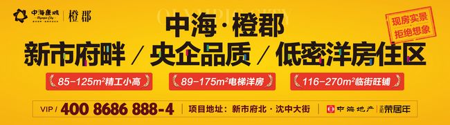 沈阳【B体育橙郡】“母亲节”感恩回馈运动圆满落幕